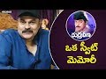 Naga Babu Recollects Chiranjeevi's Rudraveena Sweet Memory Moments