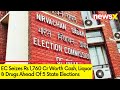 EC Seizes Rs 1,760 Cr Worth Cash, Liquor & Drugs | Seizure Ahead Of State Elections | NewsX