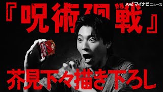 動画サムネイル