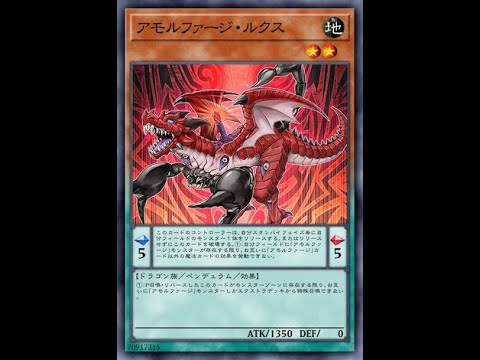 更強大的封鎖終端！繼承魔法族之里的遺願! [閃刀天盃 | SKY STRIKER TENPAI DRAGON vs 龍劍士 | DRACOSLAYER | 竜剣士]