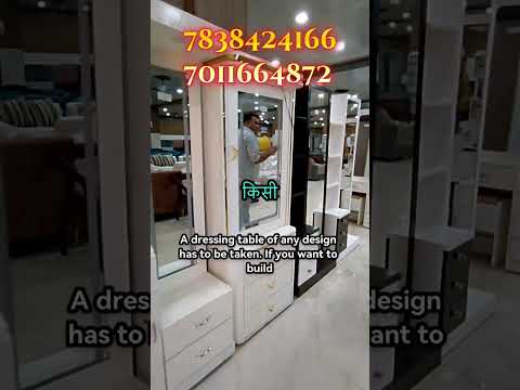 ड्रेसिंग टेबल मात्र ₹2500 से शुरू! फ्री डिलीवरी 🚚 | Baba Bazaar Furniture House #Furniture #shorts