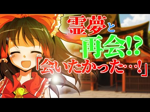 thumbnail_4sVQc3UGarM