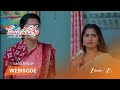 Meghasandesam | ఇందుకు పిల్లలు కలగటం లేదని అత్తగారి రచ్చ? శారదా ఏమి చేయనుంది?