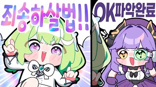 3분 카레만큼 쉬운 리코 [핫클립]