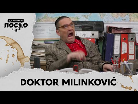 DRŽAVNI POSAO [HQ] - Ep.2325: Doktor Milinković (11.03.2025.)