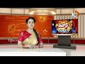 సాయం కోరిన వైసీపీ కార్యకర్త.. స్పందించిన లోకేశ్ సారు | YSRCP Activist Seeks Help of Nara Lokesh  - 01:33 min - News - Video