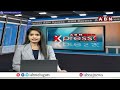 ఏమయ్యా జగన్ ఇది న్యాయమా..ల్యాండ్ టైటిలింగ్ తో రైతుల కష్టాలు | YS Jagan | Land Titling ACT | ABN  - 04:06 min - News - Video