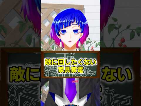 thumbnail_4saxQcegb20