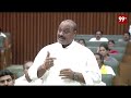 ఫస్ట్ టైం అచ్చెన్నాయుడు ఎమోషనల్..షాక్ అయిన లోకేష్,చంద్రబాబు | Atchannaidu Emotional In Assembly  - 04:31 min - News - Video