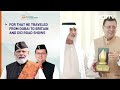 Destination Uttarakhand Global Investors Summit 2023 Episode 2  - 20:01 min - News - Video
