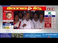 సంతోషంగా ఉంది.. BRS ఓటమిపై బండి సంజయ్ సంచలన వ్యాఖ్యలు | Bandi Sanjay Speech | ABN Telugu  - 05:00 min - News - Video