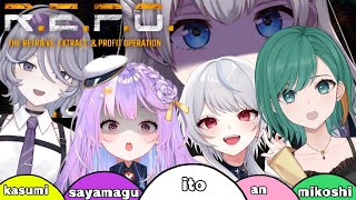 【R.E.P.O.コラボ】騒がしい女共と盗みを行う【JP Vtuber/Mikoshi】