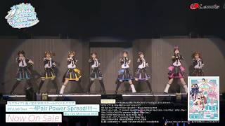 【SPOT】ラブライブ！蓮ノ空女学院スクールアイドルクラブ 5th Live Tour ～4Pair Power Spread!!!!～ B