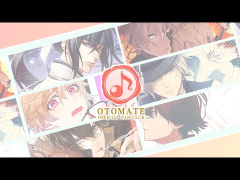 「オトメイトファンクラブ」プロモーションムービー