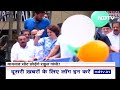 Rahul Gandhi छोड़ सकते हैं Wayanad, इस सीट से उतर सकती हैं Priyanka Gandhi  - 03:52 min - News - Video