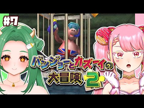 thumbnail_4t7C4dfYb3A