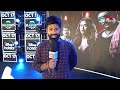 రేయ్ ఏం చేస్తున్నావ్ రా | Nageswara Rao Blockbuster Telugu Movie Scene | Volga Videos  - 07:34 min - News - Video