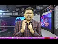 YCP Going To Give మాగుంట తెలుగుదేశంకి వస్తే |#journalistsai  - 01:10 min - News - Video