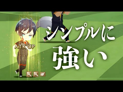 thumbnail_4tAq7U1se48