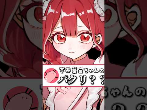 thumbnail_4tCwNdnjET4