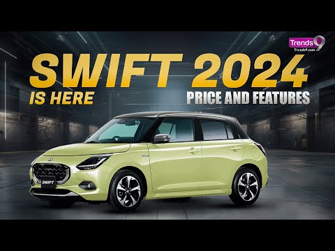 Maruti Suzuki Swift 2024 Features And Details | Launch Date #swift2024 #carreview #marutisuzuki