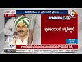పులివెందుల మోడల్ టౌన్‎పై సీఎం జగన్ | CM Jagan about Pulivendula Development | 10TV News  - 04:44 min - News - Video