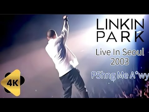 P5hng Me A*wy (Live In Seoul 2003) 4K/60fps