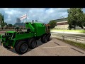 Truck Ural Taganay v1.0