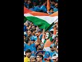 भारत की जीत के जश्न में डूबे प्रशंसक #abpnewsshorts