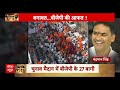 Rajasthan election 2023 : राजस्थान में इस नेता की बगावत बढ़ा सकती है बीजेपी की मुश्किलें | BJP  - 04:23 min - News - Video