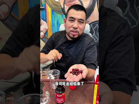 沉浸式体验什么是财富自由身心灵的一天 #庆哥茄大炮 #MegaRed脉拓 #脉拓磷虾油 #沉浸式#男人简单的快乐