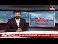 అతిపెద్ద నగర అభివృద్ధి సంస్థ గా మారబోతున్న HMDA.. | Pakka Hyderabadi | hmtv - 04:27 min - News - Video