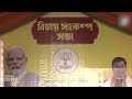 West Bengal’s Dhugpuri in full preparation ahead of PM Modi’s election rally | News9  - 01:49 min - News - Video
