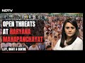 Nuh Communal Riots | PM Modi | Jadavpur University | Priyanka Gandhi | IND vs WI | NDTV 24x7 Live TV