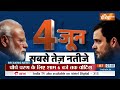 Lok Sabha Election 4th Phase Voting: चौथे चरण के लिए जम्मू में लगी लंबी लाइन | BJP | Congress  - 03:49 min - News - Video