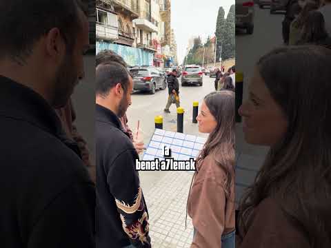 video screenshot