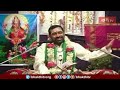 అమ్మవారు లోకమంతా ఈ చైతన్యాన్ని నింపడం వల్లే ఈ బ్రతుకు ఉన్నది..! | Kanakadhara Stotram | Bhakthi TV  - 04:27 min - News - Video