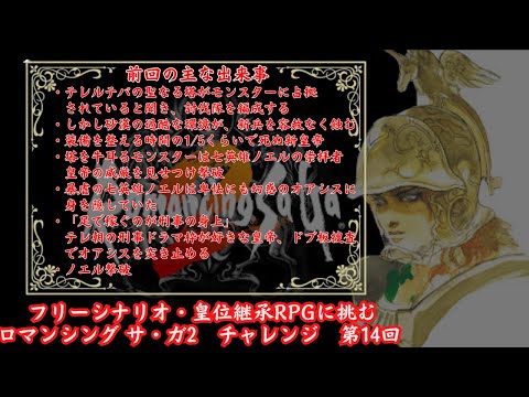 thumbnail_4u-v1vJPO0A