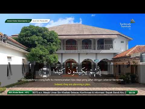 Tarbiyah Sunnah Channel – Lillah Nyunnah Merenah