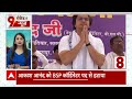 Election 2024: Mayawati के Akash को पद से हटाने पर बीजेपी नेता ने बीएसपी को घेरा | UP Politics  - 05:00 min - News - Video