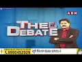🔴LIVE: వైసీపీ కి రఘురామ ఎందుకు రాజీనామా చేసారు..? | Raghurama Krishnam Raju | The Debate |ABN Telugu - 00:00 min - News - Video