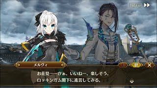 採集 EP2 #09-1「花見作戦に想いを込めて　前編」