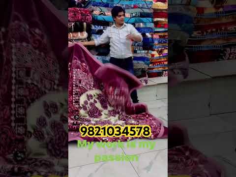 #कंबल#Blanket#panipat#wholesale#kambal