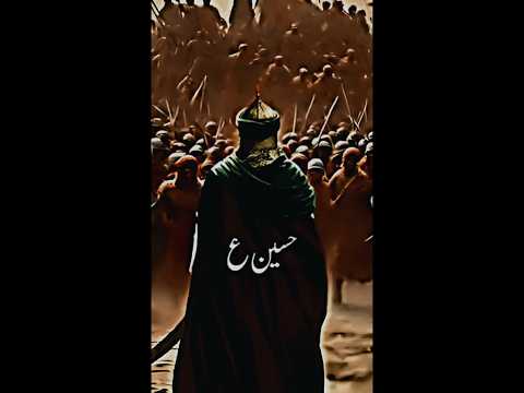 The Undefeated !! 💀🔥#islam#trending#shorts#shortsfeed#youtubeshorts#islamic#allah