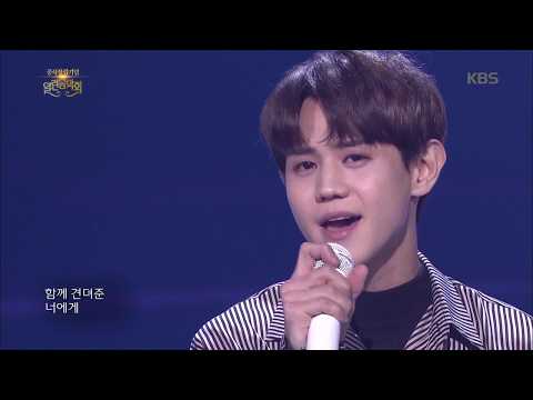 열린음악회 - 양요섭 - 별.20180304