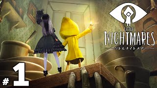 【リトルナイトメア】#1 助けてクレメンス ※ネタバレあり【儒烏風亭らでん】