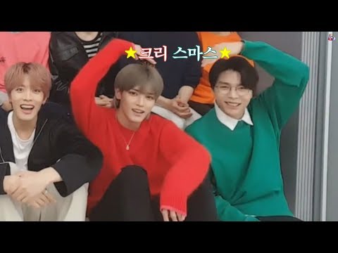 일주일에 한 번 죽을 때까지 하는 엔시티 정규코너 (with 뿡뿡이)