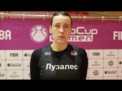 Александра Марченкова: Мы готовы к завтрашнему матчу Еврокубка 💪