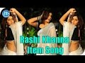 Rashi Khanna in Akhil's Debut Movie -Sayesha Saigal,Nithin Reddy,V.V. Vinayak