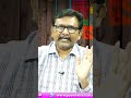 ఆగస్టు దాకా ముహూర్తాలు బంద్  - 01:00 min - News - Video